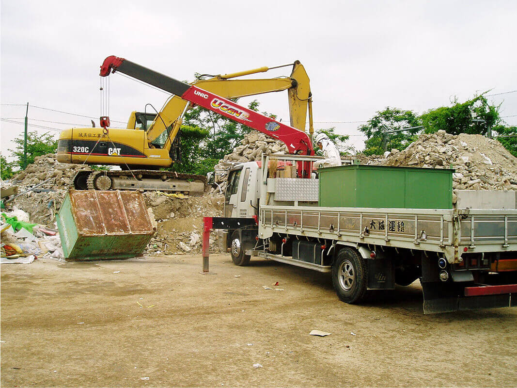 産業廃棄物の収集運搬